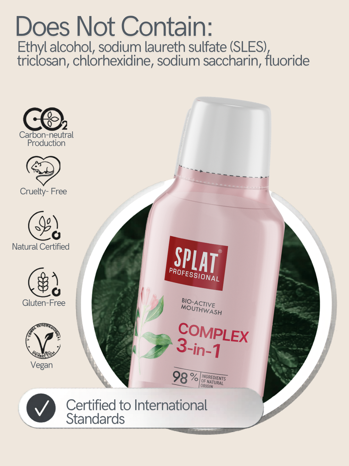 Complex 3 in 1