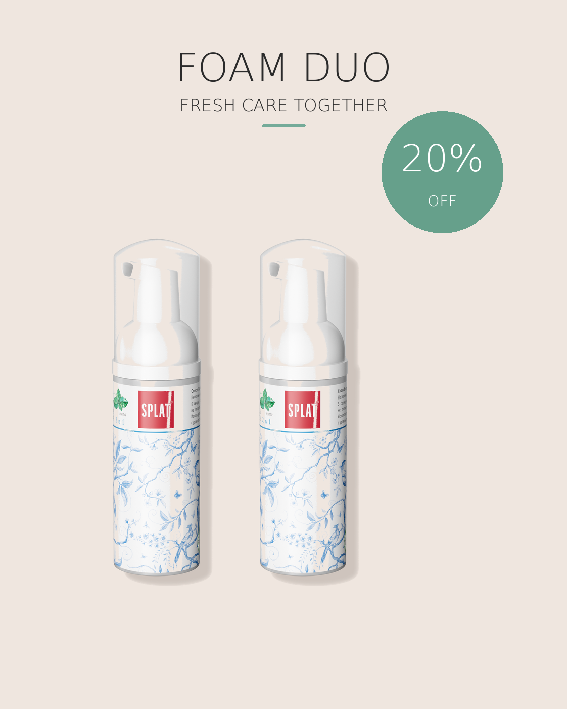2 in 1 Foam Mint | Fresh Care On the Go