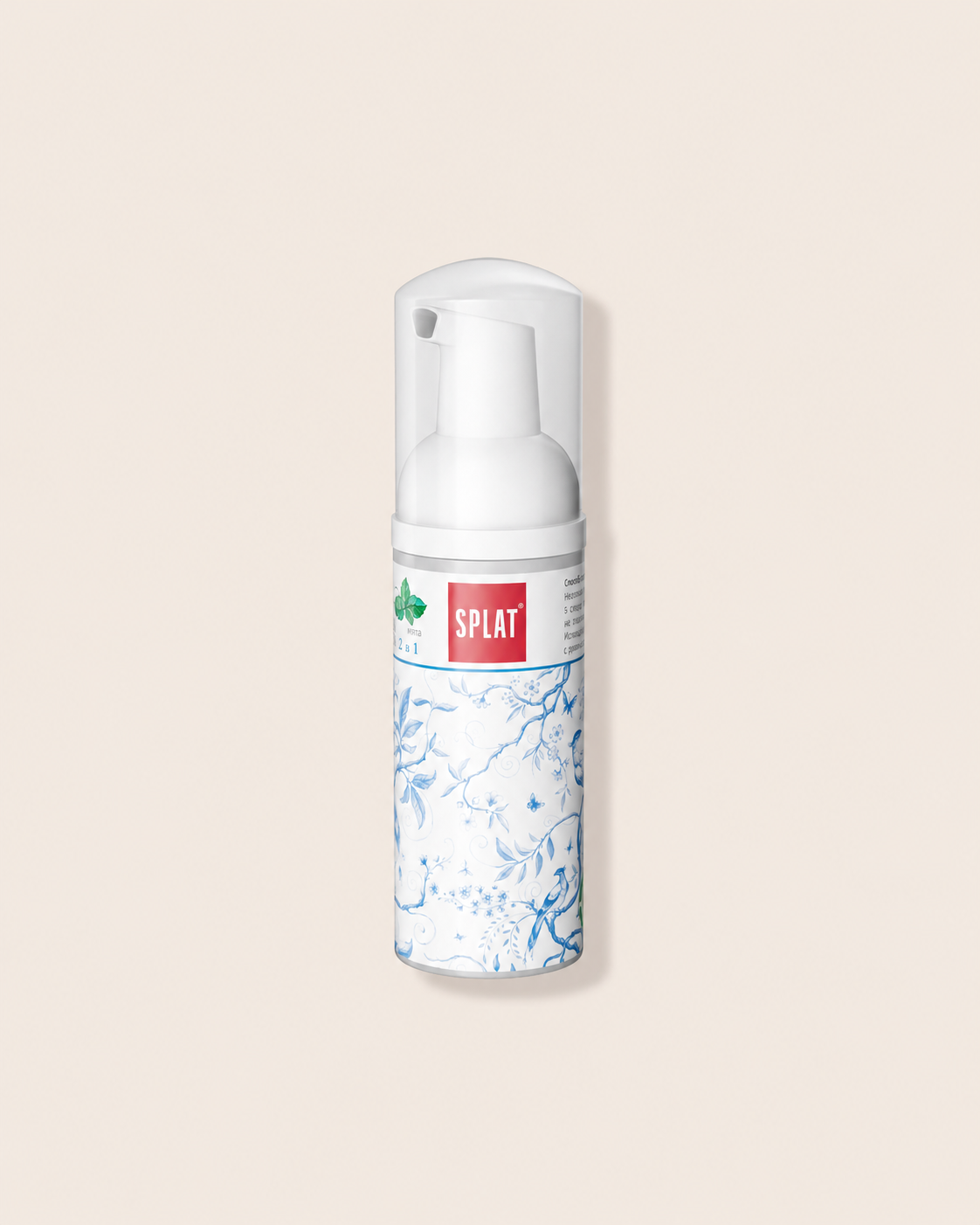 2 in 1 Foam Mint | Fresh Care On the Go